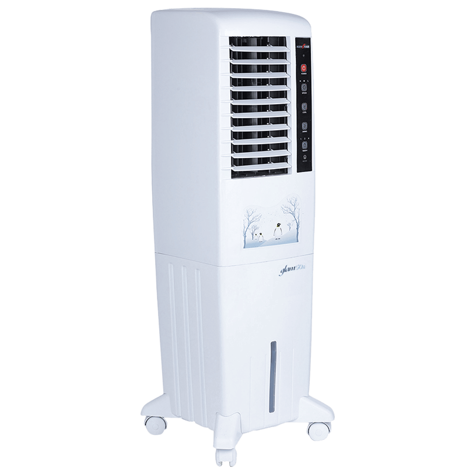 Buy Kenstar Glam Hc Re 50 Litres Tower Air Cooler With Quadraflow Technology Inverter